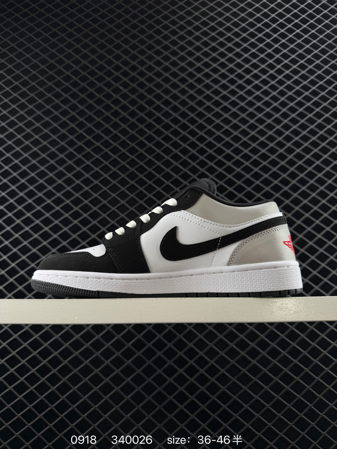 Air Jordan 1 Low AJ1